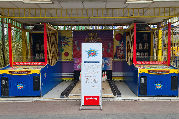 Down the Clown